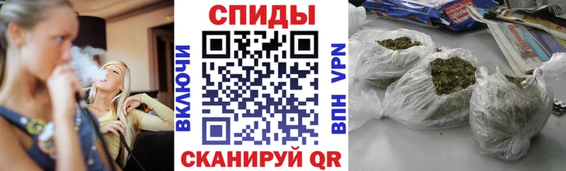 omg ССЫЛКА  Тутаев  Бутират оксибутират  купить наркотики цена 