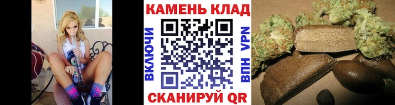 hydra маркетплейс  Тутаев  ГАШ VHQ 