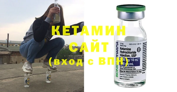 mdma Кукмор
