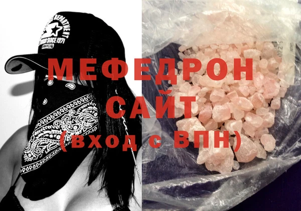 кокаин VHQ Нягань