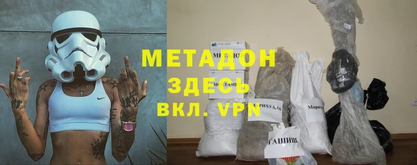 сатива Михайлов