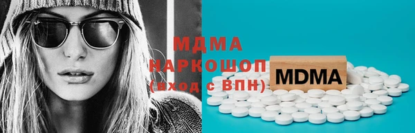 сатива Михайлов