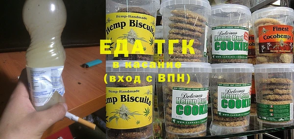 круглые Наволоки