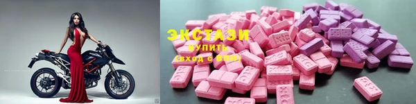 герыч Михайловка