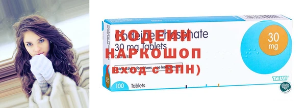 спайс Богданович