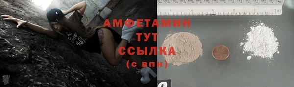 марки lsd Надым