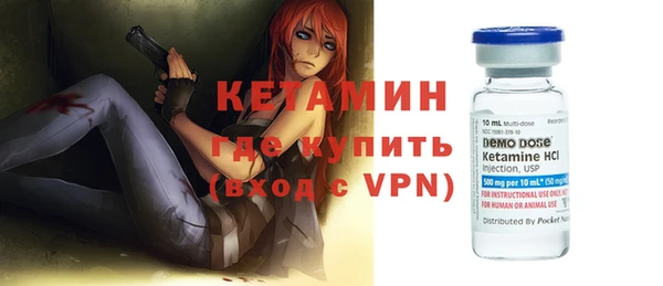 сатива Михайлов