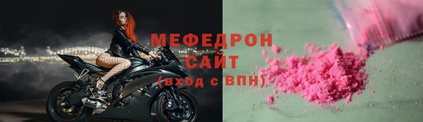 круглые Наволоки