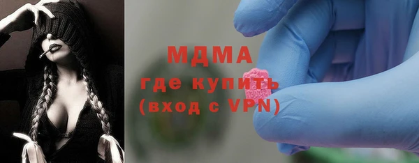 jwh Куйбышев