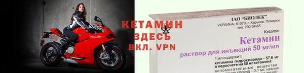 марки lsd Надым