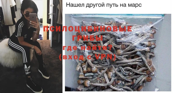 круглые Наволоки