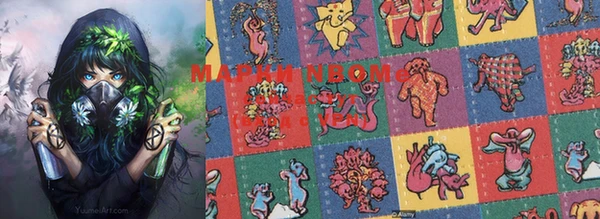 МДПВ Мегион