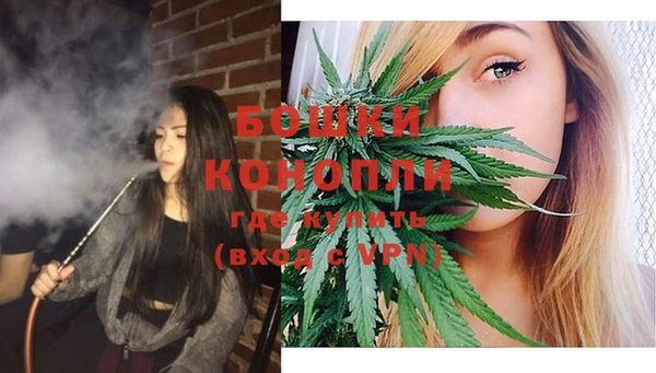 марки lsd Надым