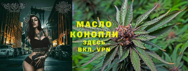 герыч Михайловка