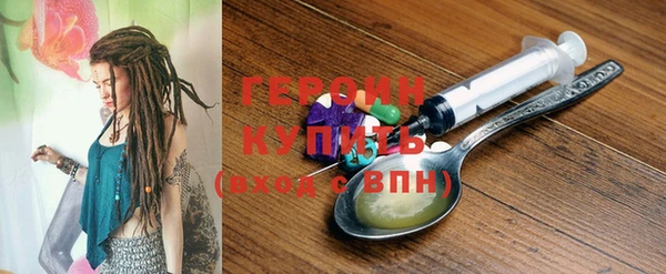 круглые Наволоки