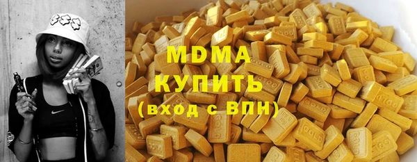 сатива Михайлов