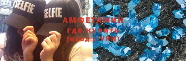 герыч Михайловка