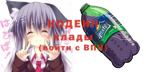 круглые Наволоки