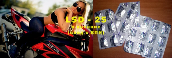 бутик Навашино