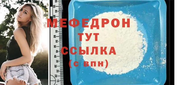 марки lsd Надым