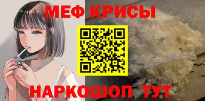 ГАЛЛЮЦИНОГЕННЫЕ ГРИБЫ Кулебаки