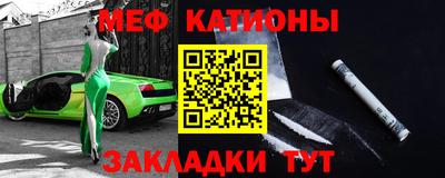 apvp Кунгур