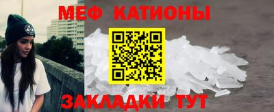 ГАЛЛЮЦИНОГЕННЫЕ ГРИБЫ Кулебаки