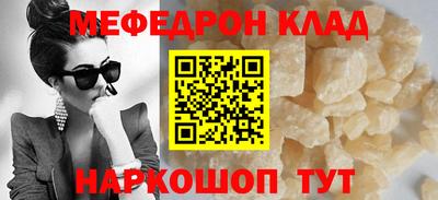 apvp Кунгур