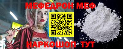apvp Кунгур