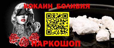 apvp Кунгур