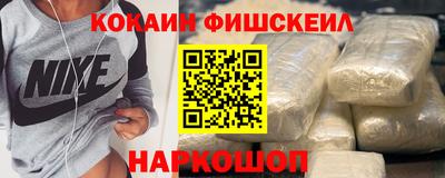 скорость Кумертау