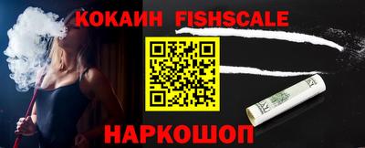 скорость Кумертау