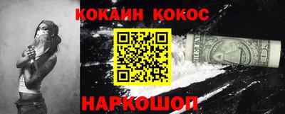 ГАЛЛЮЦИНОГЕННЫЕ ГРИБЫ Кулебаки