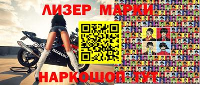 apvp Кунгур