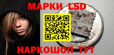 ГАЛЛЮЦИНОГЕННЫЕ ГРИБЫ Кулебаки