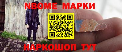 ГАЛЛЮЦИНОГЕННЫЕ ГРИБЫ Кулебаки