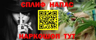 ГАЛЛЮЦИНОГЕННЫЕ ГРИБЫ Кулебаки