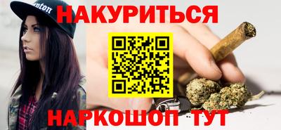 apvp Кунгур