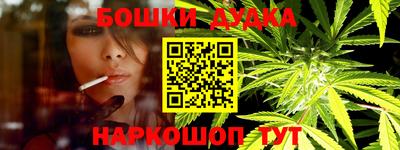 скорость Кумертау