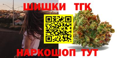 ГАЛЛЮЦИНОГЕННЫЕ ГРИБЫ Кулебаки