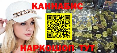 скорость Кумертау