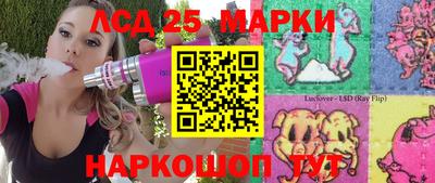 скорость Кумертау