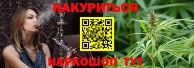 скорость Кумертау