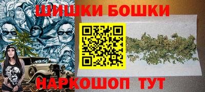 скорость Кумертау