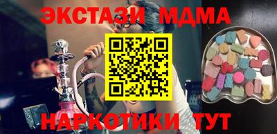 скорость Кумертау