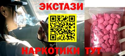 ГАЛЛЮЦИНОГЕННЫЕ ГРИБЫ Кулебаки