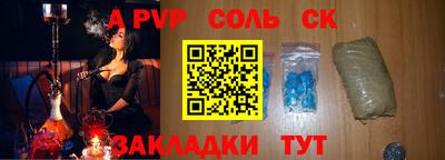 скорость Кумертау