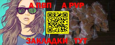 ГАЛЛЮЦИНОГЕННЫЕ ГРИБЫ Кулебаки