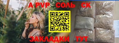 ГАЛЛЮЦИНОГЕННЫЕ ГРИБЫ Кулебаки