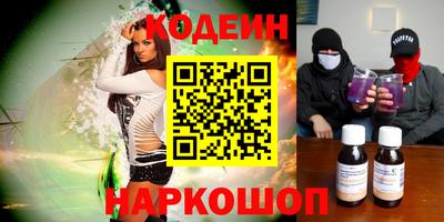 apvp Кунгур